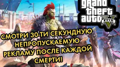 ПОБЕГ ОТ ЛИЗОГУБА скриншот 1