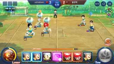 Legend of the King of Fire скриншот 6