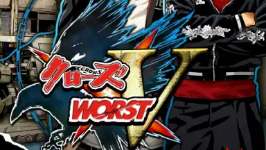 ｸﾛｰｽﾞworst V скриншот 10