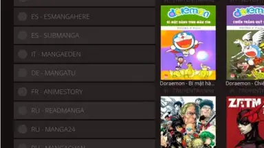 Manga Reader скриншот 2