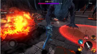 FAITH скриншот 5