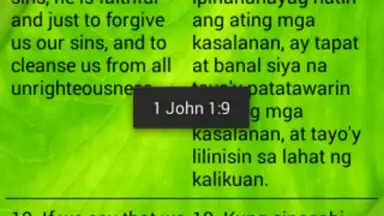 Pinoy Bible скриншот 1