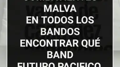 Eye-D скриншот 6