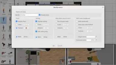 Sweet Home 3D скриншот 6