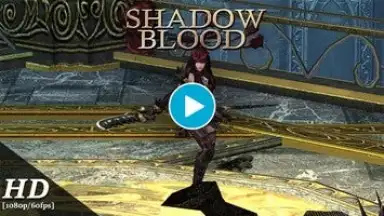 Shadowblood скриншот 1