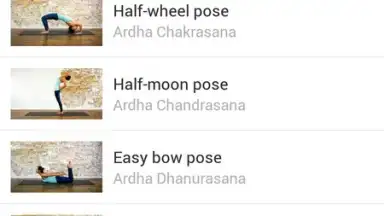 Yoga скриншот 1