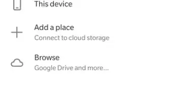 Microsoft Word скриншот 8