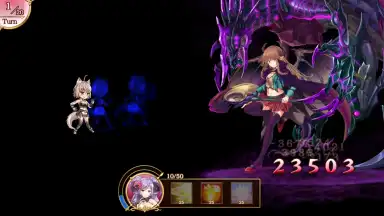 Reverse Brave скриншот 5