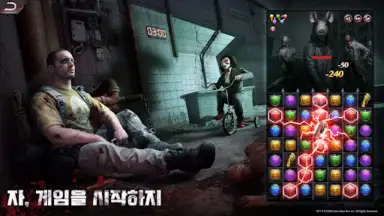 퍼즐 오브 Z скриншот 5