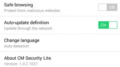 CM Security Lite скриншот 4
