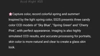 Fomz скриншот 16