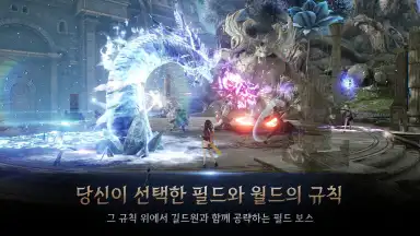 HIT 2: Heroes Of Incredible Tales скриншот 2
