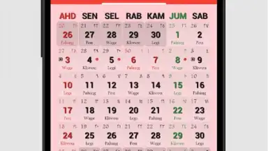 Indonesia Calendar скриншот 2