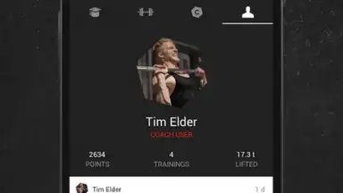 Gym скриншот 1