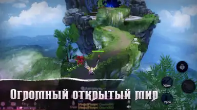 Fox Legends скриншот 7
