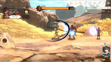 Tower of God (KR) скриншот 9