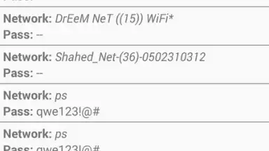 WiFi Dumpper ( WPS Connect )‏ скриншот 2