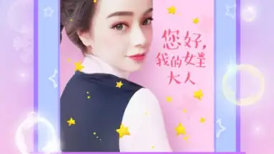 BeautyCam скриншот 11