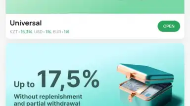 Halyk скриншот 3