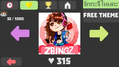 Pixel Painter скриншот 2