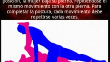 Kamasutra скриншот 2