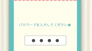 selene скриншот 2