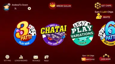 Teen Patti Octro скриншот 3
