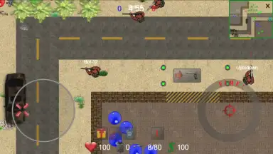 2D Strike скриншот 1