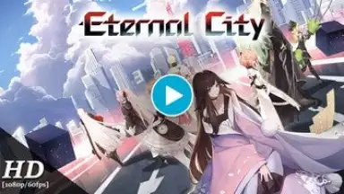 Eternal City скриншот 1