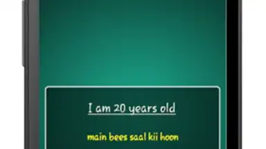 Learn Hindi скриншот 2