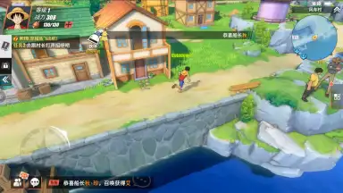 One Piece: Fighting Path скриншот 6