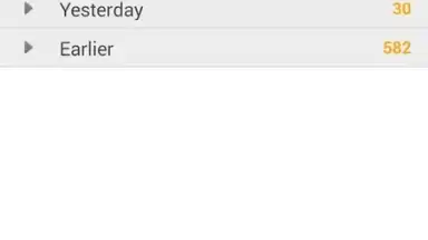 Cleaner скриншот 3