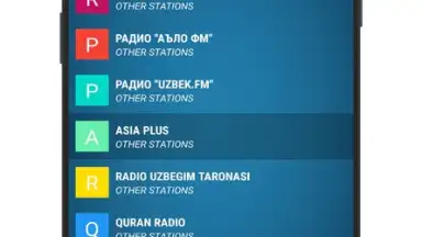 Radio Uzbekistan скриншот 1