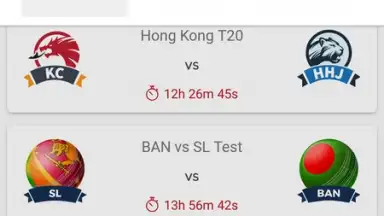 Dream11 скриншот 3