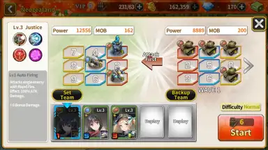 Goddess Kiss скриншот 5