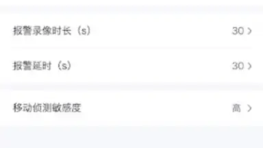 YsxLite скриншот 3