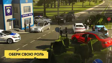 UA Online скриншот 2