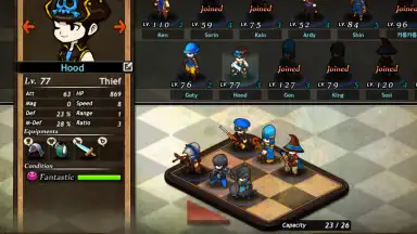 MoF AD скриншот 4