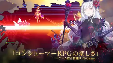 Evertale скриншот 4