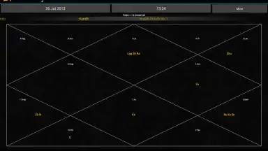 Hindu Calendar скриншот 5