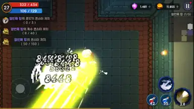 Tower And Swords скриншот 6