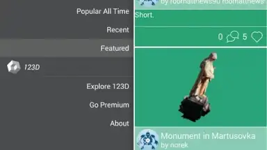 123D Catch скриншот 4