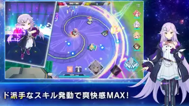 Cubic Stars скриншот 16