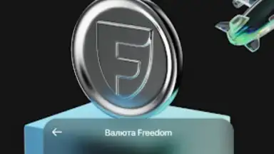 Freedom SuperApp скриншот 5