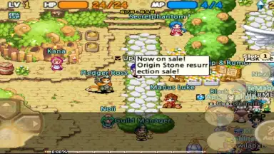 The World of Magic скриншот 11