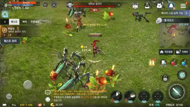 Rohan M скриншот 9