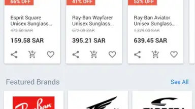 Souq скриншот 8