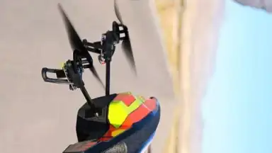 AR.FreeFlight скриншот 3