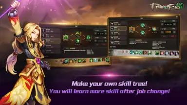 Priston Tale M скриншот 4