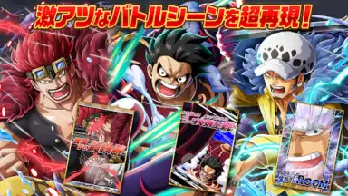 ONE PIECE トレジャークルーズ скриншот 9